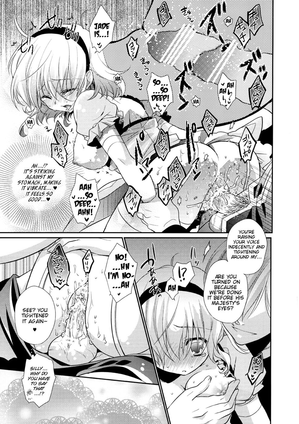 Hentai Manga Comic-Strawberry Honey-Read-16